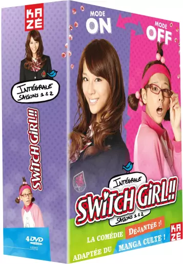 vidéo manga - Switch Girl - Intégrale
