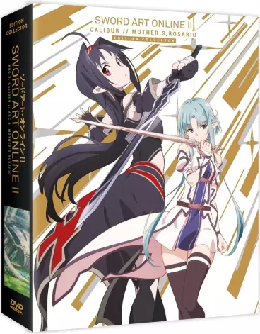 vidéo manga - Sword Art Online II - Arc 2 et 3 - Calibur - Mother's Rosario - Collector DVD