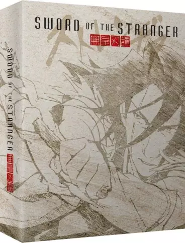 vidéo manga - Sword Of The Stranger - 10ème anniversaire - Blu-ray + DVD