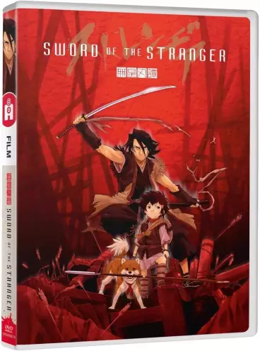 vidéo manga - Sword Of The Stranger - 10ème anniversaire - DVD