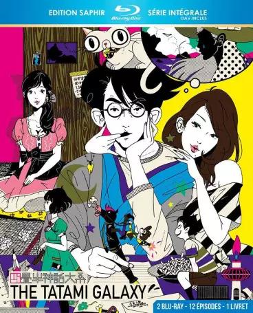 vidéo manga - The Tatami Galaxy - Intégrale Blu-ray