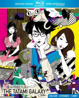 manga animé - The Tatami Galaxy - Intégrale Blu-ray