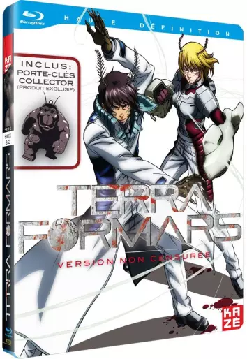 vidéo manga - Terra Formars - Blu-Ray Vol.2
