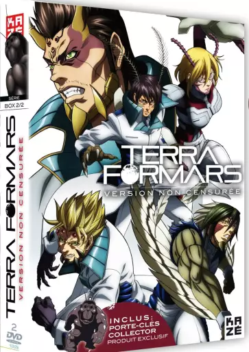 vidéo manga - Terra Formars Vol.2