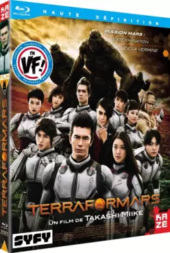 manga animé - Terra Formars - Film - Blu-Ray
