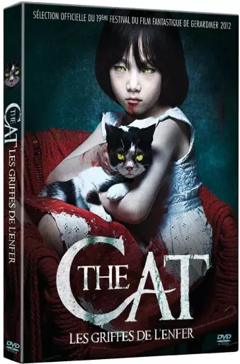 vidéo manga - The Cat, les griffes de l'enfer