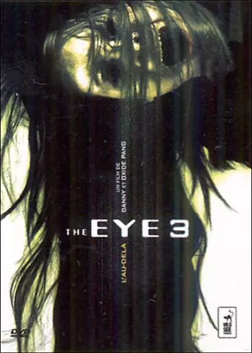 vidéo manga - The Eye 3 - L'au-delà