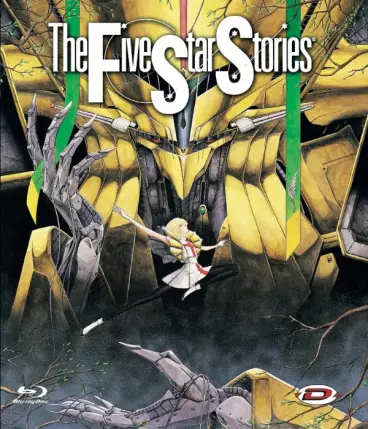 vidéo manga - The Five Star Stories - Blu-ray /DVD
