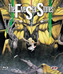manga animé - The Five Star Stories - Blu-ray /DVD
