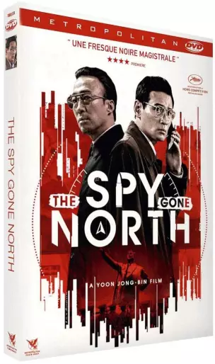 vidéo manga - The Spy Gone North
