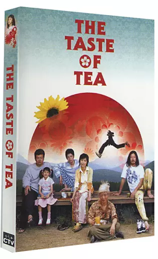 vidéo manga - The Taste of Tea