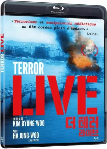 vidéo manga - Terror Live - Blu-ray