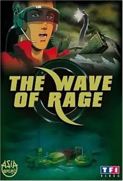 manga animé - The Wave Of Rage - DVD