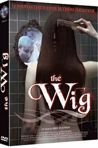 vidéo manga - The Wig