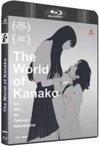 vidéo manga - The World of Kanako - Blu-ray