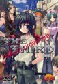 The Third Vol.1