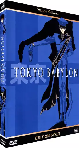 vidéo manga - Tokyo Babylon - Edition Gold