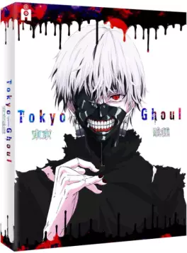 manga animé - Tokyo Ghoul - Intégrale - Saison 1 DVD
