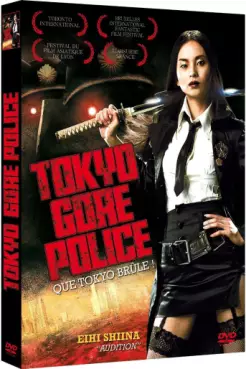 manga animé - Tokyo Gore Police