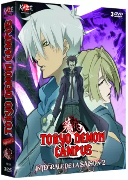 manga animé - Tokyo Demon Campus - Saison 2