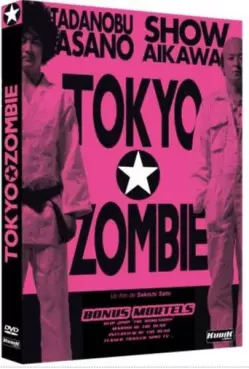 manga animé - Tokyo Zombie