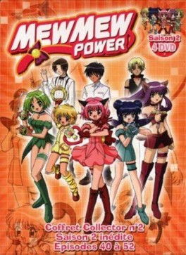 manga animé - Mew Mew Power - Saison 2 Vol.2