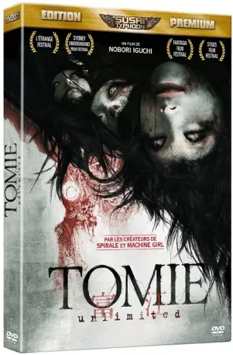 vidéo manga - Tomie Unlimited - DVD édition Premium