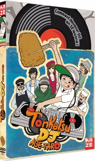 vidéo manga - Tonkatsu DJ Agetaro