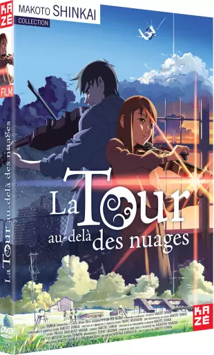 vidéo manga - Tour au-delà des Nuages (la) - DVD