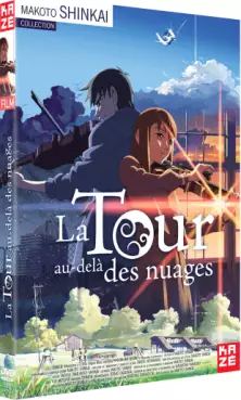 anime - Tour au-delà des Nuages (la) - DVD
