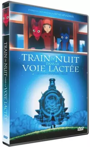 vidéo manga - Train de nuit dans la voie lactée - DVD