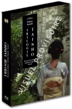film - Trilogie de Taisho - Blu-ray