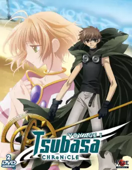 Anime - Tsubasa Chronicle - Saison 1 -  Collector Vol.1
