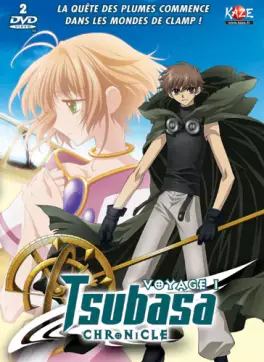 manga animé - Tsubasa Chronicle - Saison 1 Vol.1