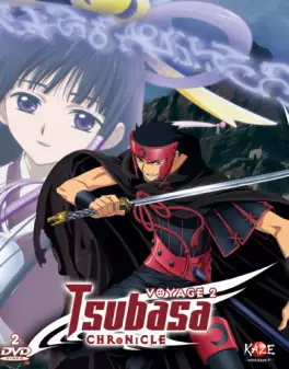 Dvd - Tsubasa Chronicle - Saison 1 -  Collector Vol.2