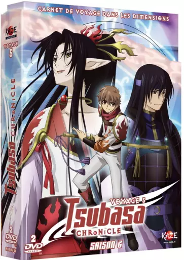 vidéo manga - Tsubasa Chronicle - Saison 2 - Collector Vol.2