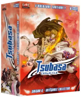 Anime - Tsubasa Chronicle, saison 2 - Intégrale collector