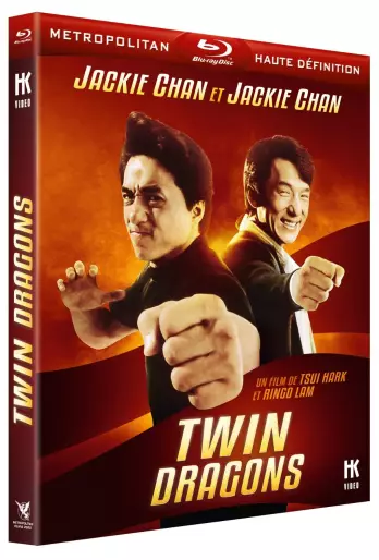 vidéo manga - Twin Dragons - Blu-Ray
