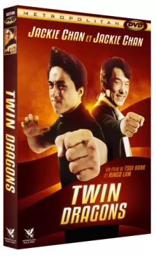 film - Twin Dragons