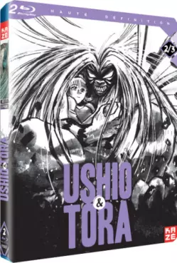 Manga - Ushio & Tora - Coffret - Blu-Ray Vol.2