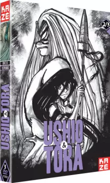 manga animé - Ushio & Tora - Coffret Vol.2