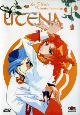 manga animé - Utena Vol.7