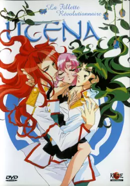 manga animé - Utena Vol.8