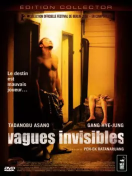 Manga - Vagues Invisibles - Collector