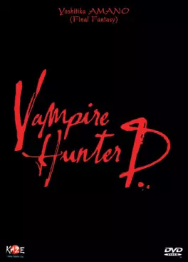 manga animé - D Chasseur de Vampires - 2e édition