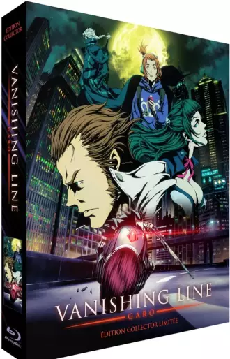 vidéo manga - Vanishing Line - Intégrale - Edition Collector - Blu-ray