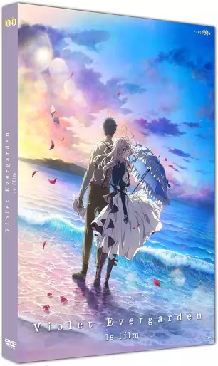 vidéo manga - Violet Evergarden - Film - DVD