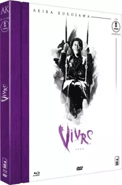 film - Vivre - Collection Akira Kuroawa: Les Années Tôhô