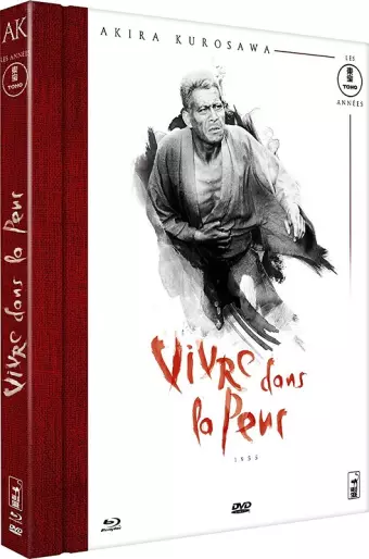 vidéo manga - Vivre dans la peur - Collection Akira Kurosawa - Les années Tōhō