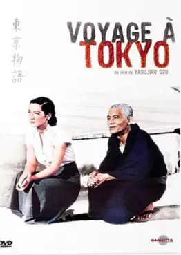 film - Voyage à Tokyo